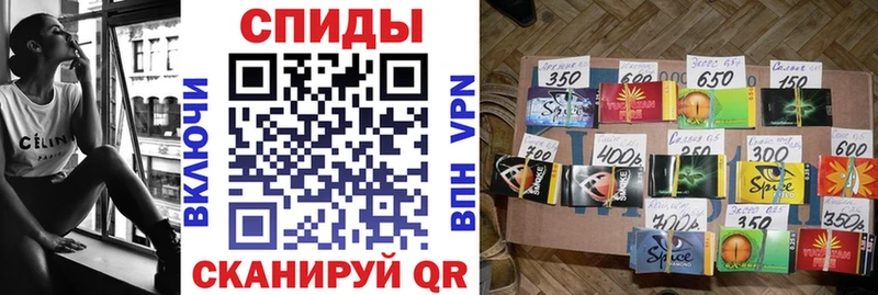 Бутират оксана Купить закладки Белая Калитва