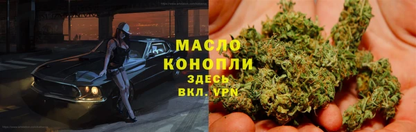 mix Беломорск