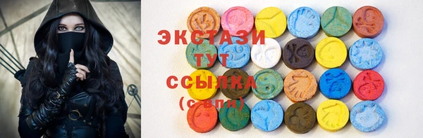mix Беломорск