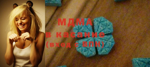 mix Беломорск