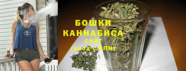 прущий лед Баксан