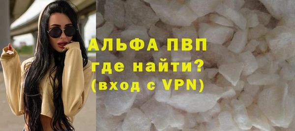 наркотики Белоозёрский