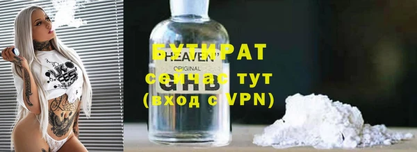 mix Беломорск