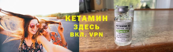 прущий лед Баксан