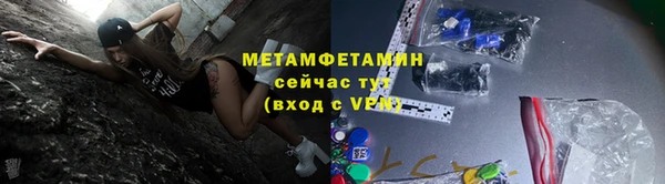 mix Беломорск