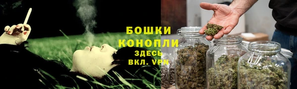 наркотики Белоозёрский