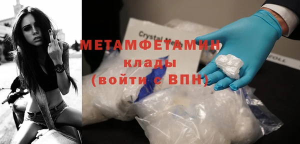 наркотики Белоозёрский