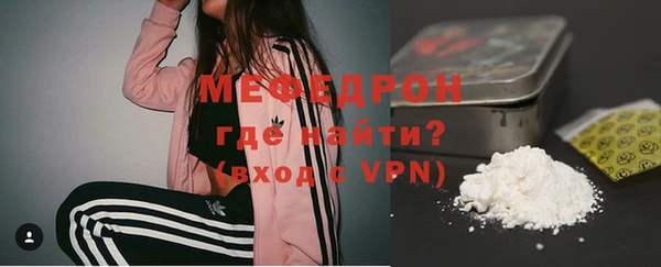 mix Беломорск