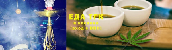 наркотики Белоозёрский