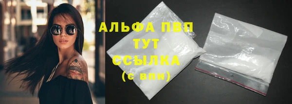 наркотики Белоозёрский