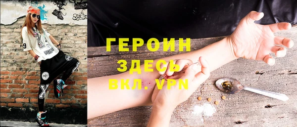 дистиллят марихуана Новодвинск