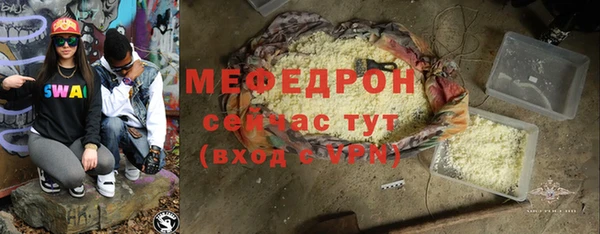 дмт Белокуриха