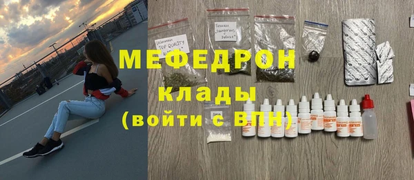 mix Беломорск