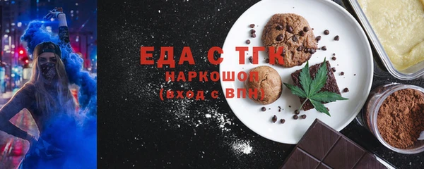 прущий лед Баксан