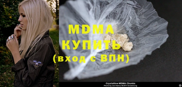 дмт Белокуриха