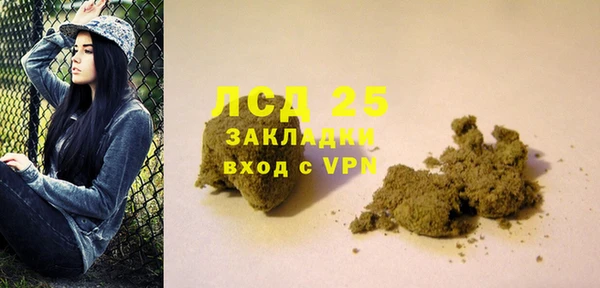 дмт Белокуриха