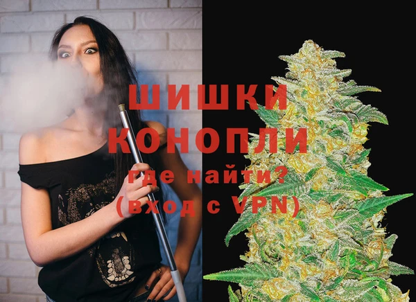 не бодяженный Балабаново