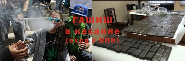 дмт Белокуриха